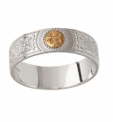 Celtic Ring-Silver &amp; Gold