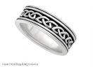 Silver Celtic Ring Set
